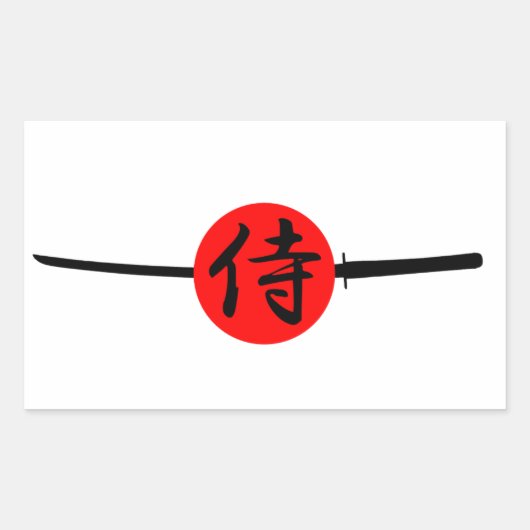 SAMURAI – 剣と漢字 長方形シール (正面)