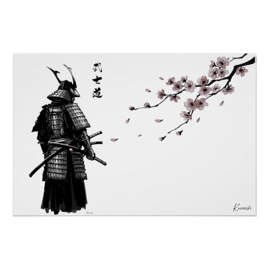 Samurai and Sakura Art Print – Japanese Wall Poste ポスター (正面)