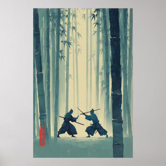 Samurai Bamboo Print Japanese Nature Art (Blue ポスター (正面)
