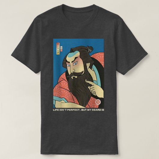 Samurai & Beard Ukiyoe Japanese Warrior Lover (2) Tシャツ (デザイン正面)