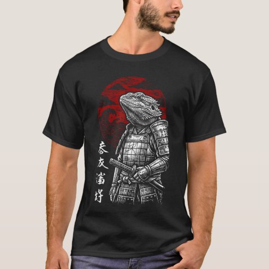 Samurai Bearded Dragon Japanese Warrior Japan Tシャツ (正面)