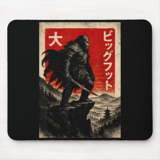 Samurai Bigfoot Graphic Tee Japanese Vintage マウスパッド (正面)