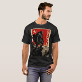 Samurai Bigfoot Graphic Tee Japanese Vintage  Tシャツ (正面フル)
