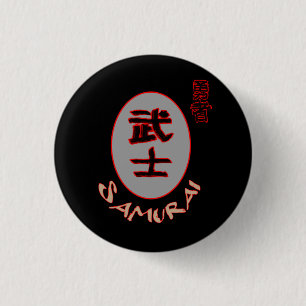 Samurai Brave Warrior Bushido Glossy Poster 缶バッジ