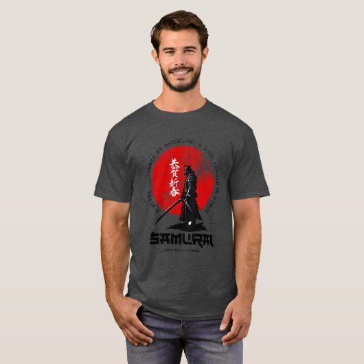 Samurai Bushido Discipline Japanese Red Sun Tシャツ (正面フル)