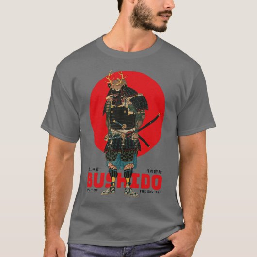 Samurai BUSHIDO Japanese Warrior Tシャツ (正面)