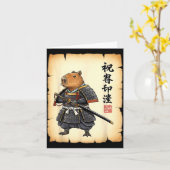 Samurai Capybara Japanese Art Vintage Graphic Funn カード (黄色い花)