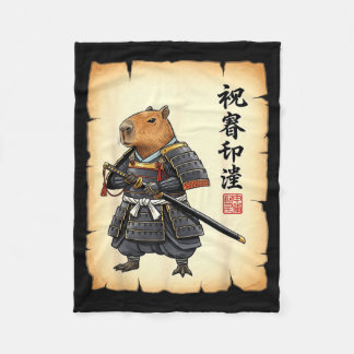 Samurai Capybara Japanese Art Vintage Graphic Funn フリースブランケット