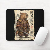 Samurai Capybara Japanese Art Vintage Graphic Funn マウスパッド (マウス)