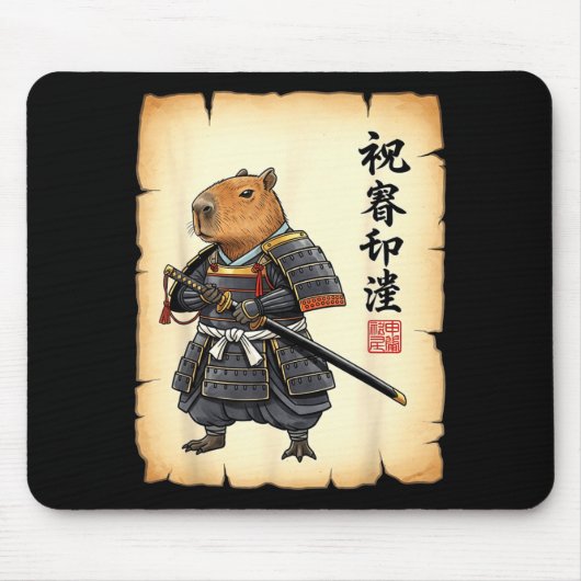 Samurai Capybara Japanese Art Vintage Graphic Funn マウスパッド (正面)