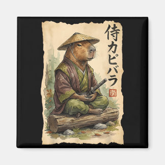 Samurai Capybara Japanese Art Vintage Graphic Funn マグネット