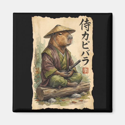 Samurai Capybara Japanese Art Vintage Graphic Funn マグネット (正面)