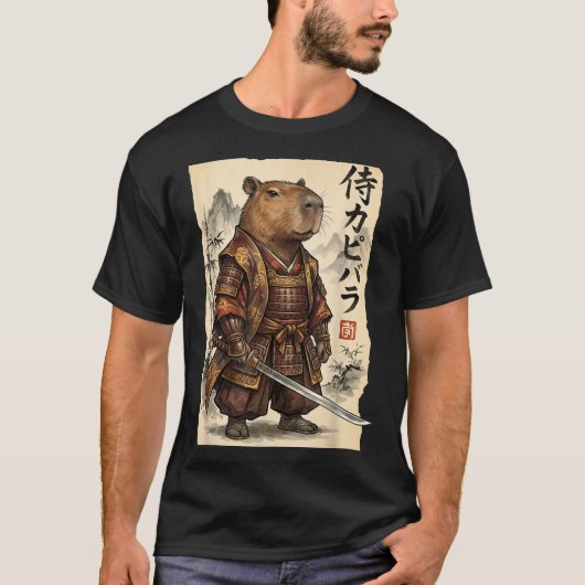 Samurai Capybara Japanese Art Vintage Graphic Funn Tシャツ (正面)