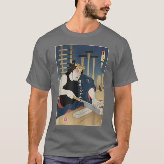 Samurai Carpenter 4 Wood Artisan Ukiyo-e Japanese Tシャツ