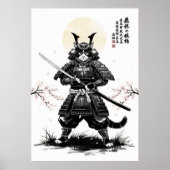 Samurai Cat Art Print with Katana Sword Japanese ポスター (正面)