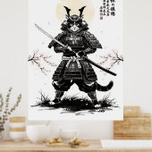 Samurai Cat Art Print with Katana Sword Japanese ポスター (キッチン)