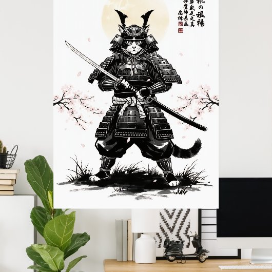 Samurai Cat Art Print with Katana Sword Japanese ポスター (ホームオフィス)