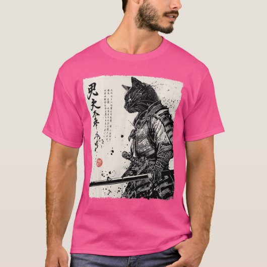 Samurai Cat Japanese Art Anime Gifts Men Women Kid Tシャツ (正面)