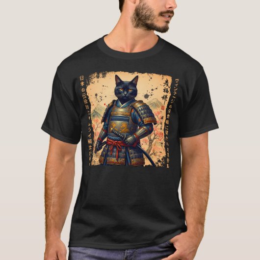 Samurai Cat  Japanese cat Warrior anime cat Japane Tシャツ (正面)