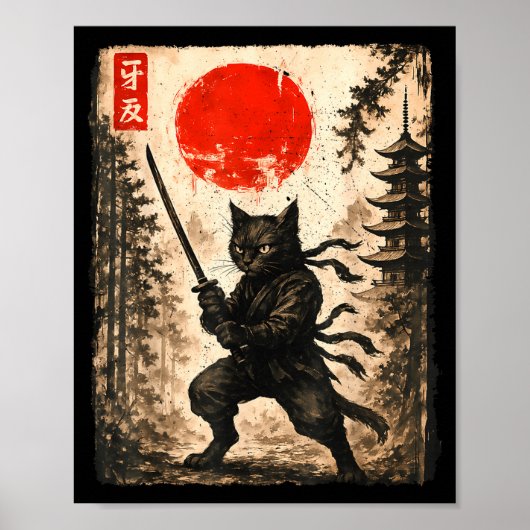 Samurai Cat Japanese Mens Boys Kids Graphic Anime  ポスター (正面)