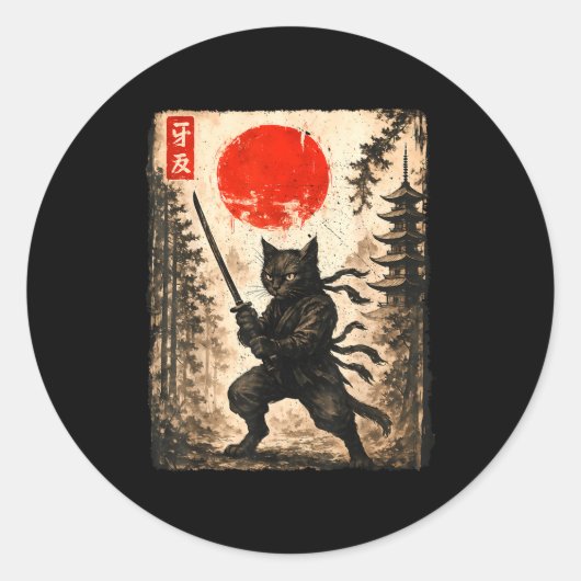 Samurai Cat Japanese Mens Boys Kids Graphic Anime  ラウンドシール (正面)