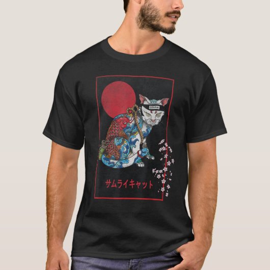 Samurai Cat Master Irezumi Ninja Japanese Koi Tatt Tシャツ (正面)