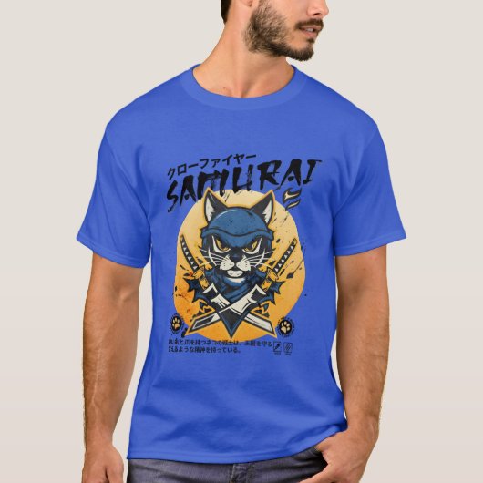 Samurai Cat Ninja Cat Cat Assassin Warrior Cat fri Tシャツ (正面)