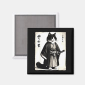 Samurai Cat Vintage Warrior Japanese Anime  マグネット (正面/裏面)