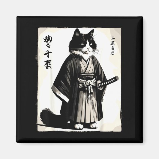 Samurai Cat Vintage Warrior Japanese Anime  マグネット (正面)