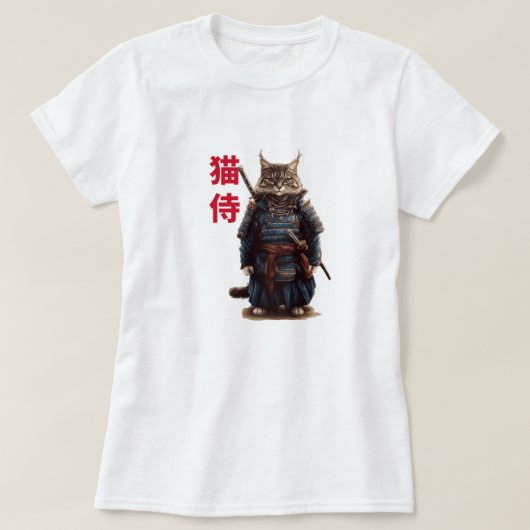 Samurai Cat Warrior (Neko Samurai) Tシャツ (デザイン正面)