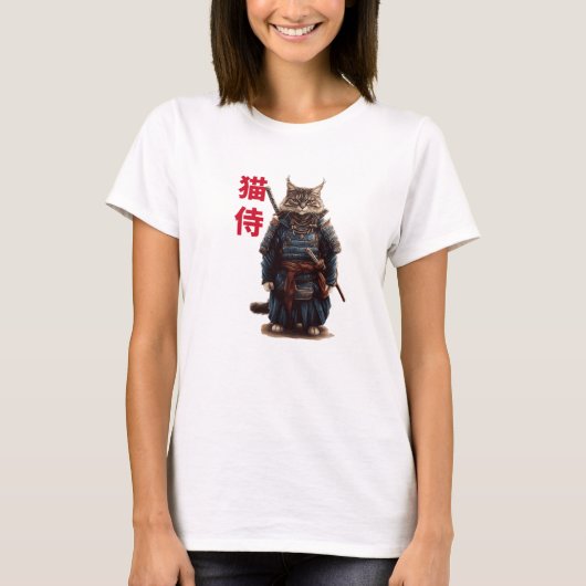 Samurai Cat Warrior (Neko Samurai) Tシャツ (正面)