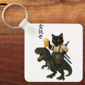 Samurai Cat with Beer & T-Rex | Retro Japanese Art キーホルダー (正面)