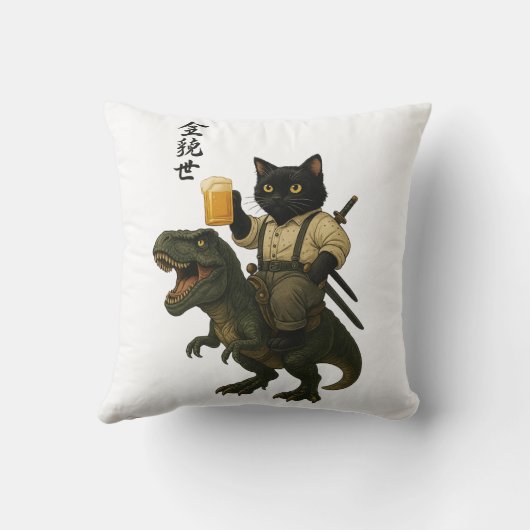 Samurai Cat with Beer & T-Rex | Retro Japanese Art クッション (裏面)