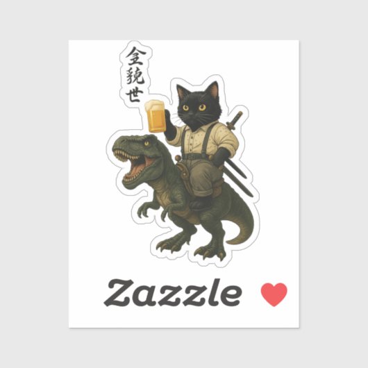 Samurai Cat with Beer & T-Rex | Retro Japanese Art シール (シート)