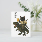 Samurai Cat with Beer & T-Rex | Retro Japanese Art ポストカード (スタンド正面)