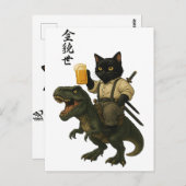Samurai Cat with Beer & T-Rex | Retro Japanese Art ポストカード (正面/裏面)