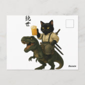 Samurai Cat with Beer & T-Rex | Retro Japanese Art ポストカード (裏面)