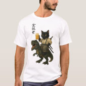 Samurai Cat with Beer & T-Rex | Retro Japanese Art Tシャツ (正面)
