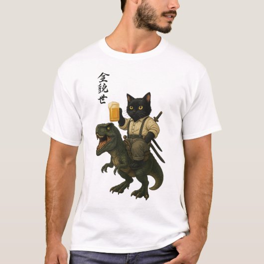 Samurai Cat with Beer & T-Rex | Retro Japanese Art Tシャツ (正面)