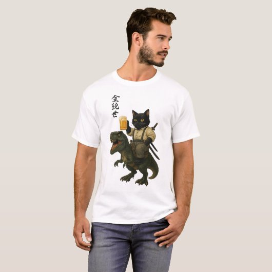 Samurai Cat with Beer & T-Rex | Retro Japanese Art Tシャツ (正面フル)