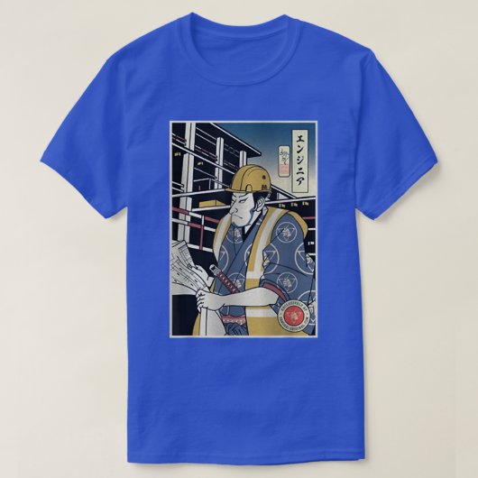 Samurai Construction Engineer Samurai Lover Tシャツ (デザイン正面)