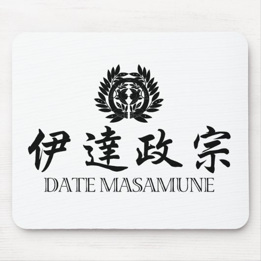 SAMURAI DATE政宗 マウスパッド (正面)