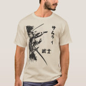 Samurai Design サムライ Tシャツ (正面)