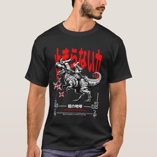 Samurai Dino Rider: Warrior of Unstoppable Power Tシャツ (正面)
