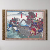 Samurai fight between Hideyoshi and Ito ポスター (正面)