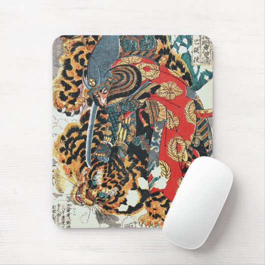 Samurai Fighting a Tiger, Kuniyoshi, Ukiyo-e マウスパッド (マウス)