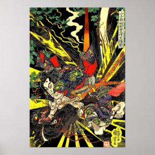 Samurai Fighting Dragon Antique Japanese Manga ポスター