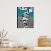 Samurai Holding a Katana, Tsukioka Yoshitoshi ポスター (キッチン)