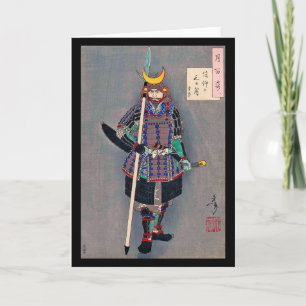 Samurai in Armor, Tsukioka Yoshitoshi カード