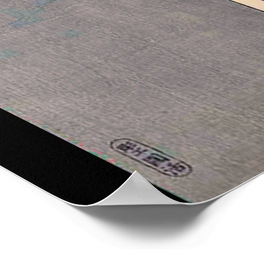 Samurai in Armor, Tsukioka Yoshitoshi ポスター (角)